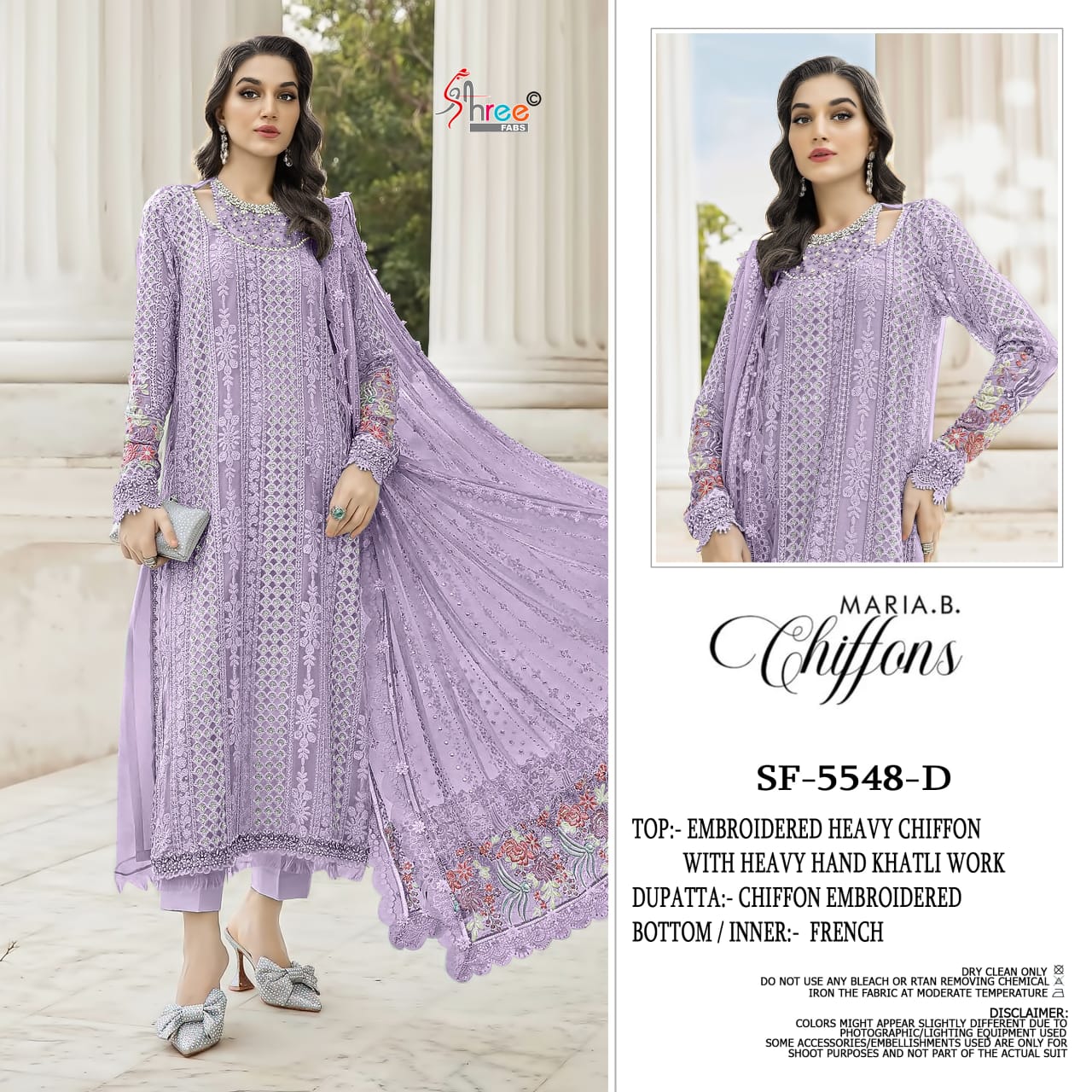 Shree Sf 5548 Chiffon With Embroidery Pakistani Salwar Kameez