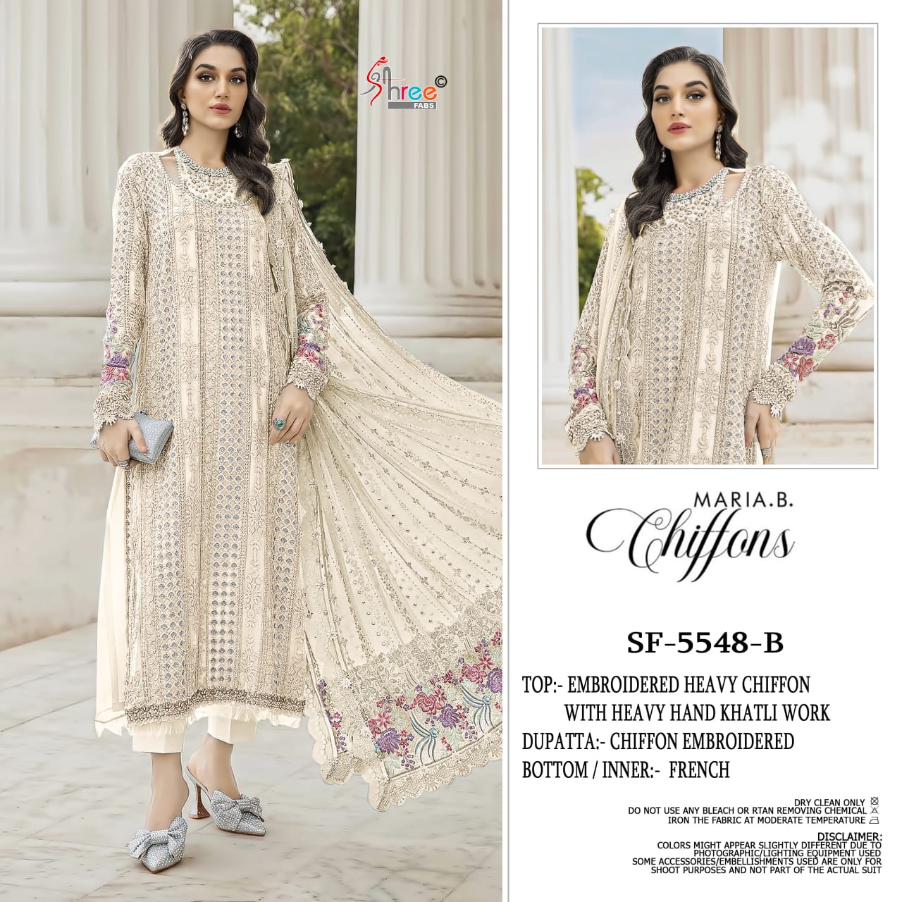 Shree Sf 5548 Chiffon With Embroidery Pakistani Salwar Kameez