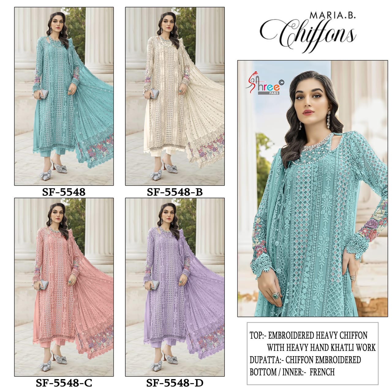 Shree Sf 5548 Chiffon With Embroidery Pakistani Salwar Kameez