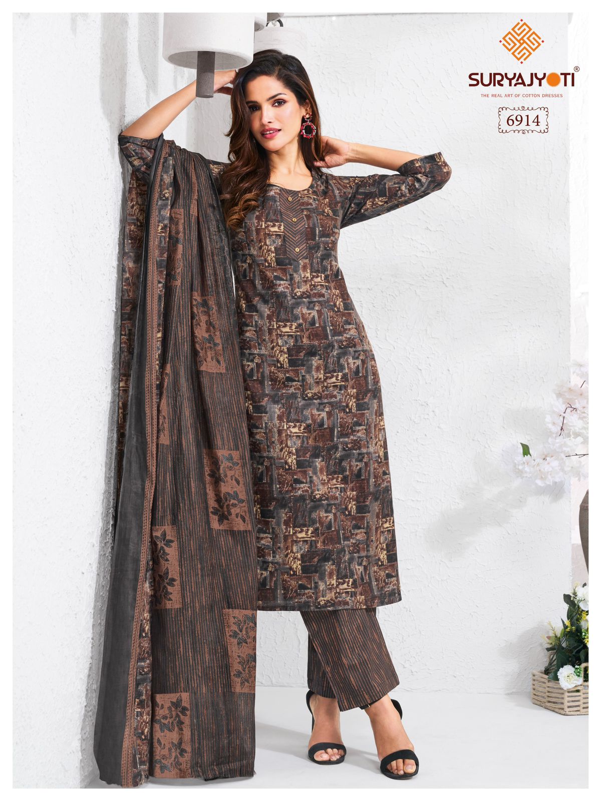 Suryajyoti Trendy Cotton Vol 69 Cotton Printed Kurti Bottom With Dupatta