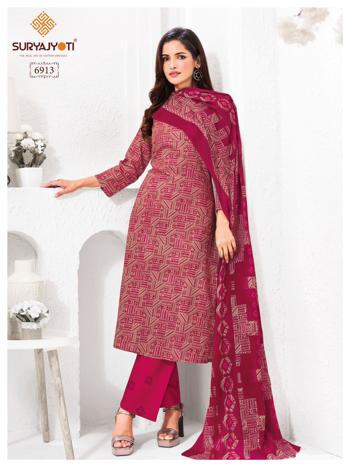 Suryajyoti Trendy Cotton Vol 69 Cotton Printed Kurti Bottom With Dupatta