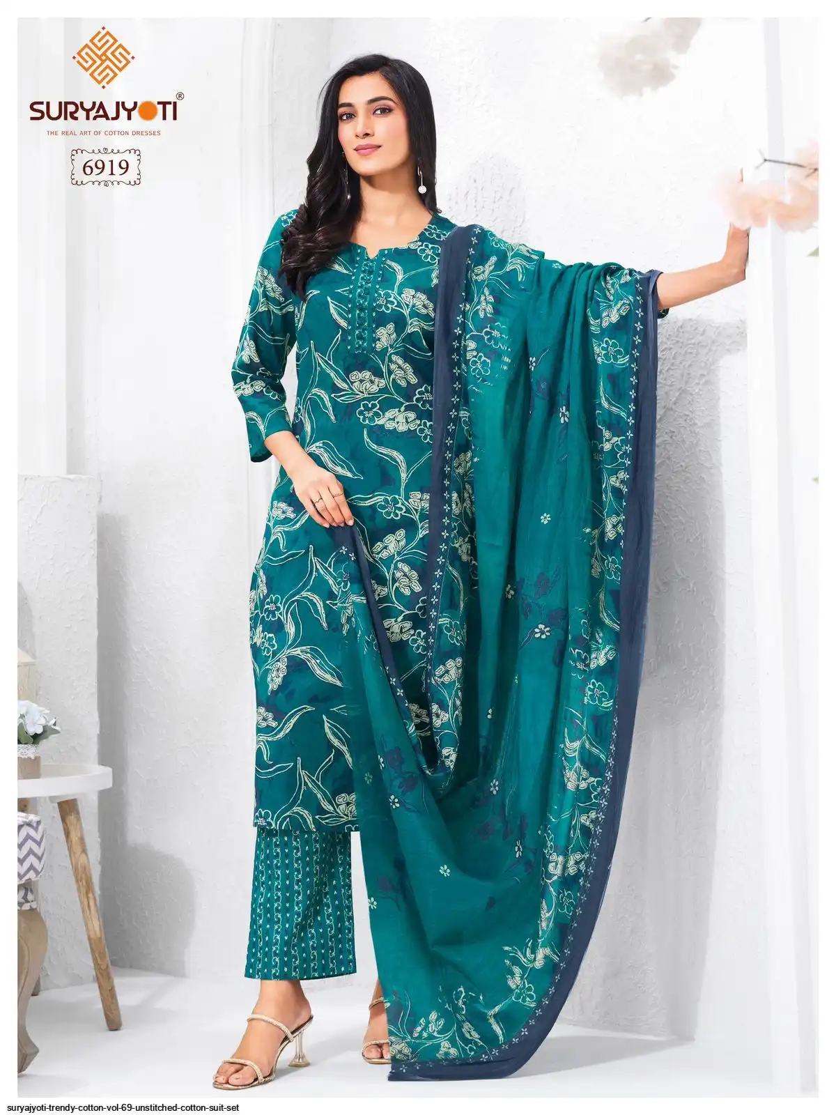 Suryajyoti Trendy Cotton Vol 69 Cotton Printed Kurti Bottom With Dupatta