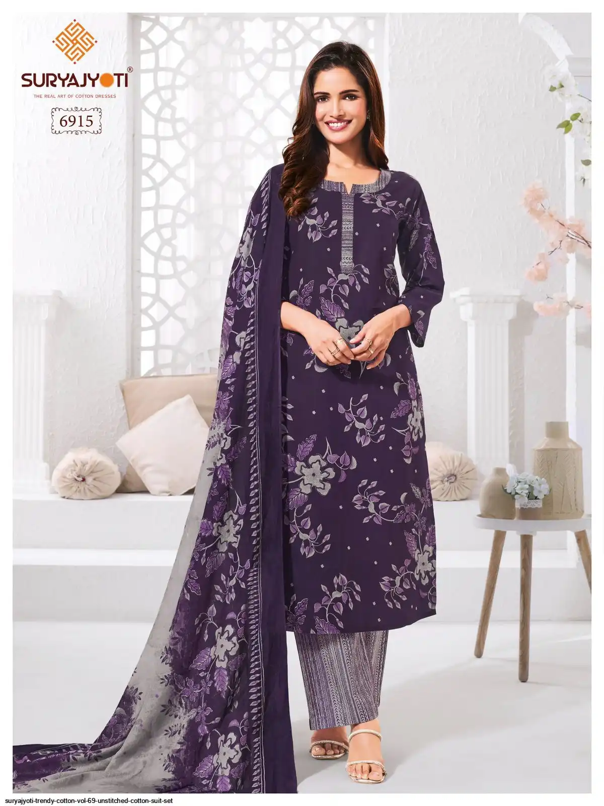 Suryajyoti Trendy Cotton Vol 69 Cotton Printed Kurti Bottom With Dupatta