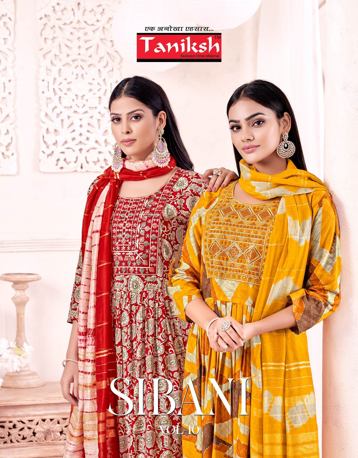 Taniksh Sibani Vol 10 Rayon Foil Printed Anarkali Ghera Kurti Bottom With Dupatta