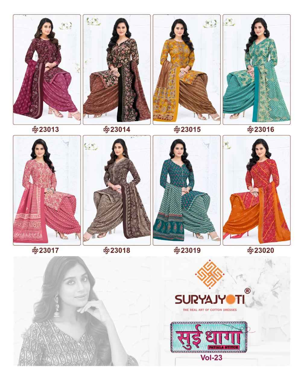 Suryajyoti Sui Dhaga Vol 23 Readymade Cotton Printed Punjabi Dress