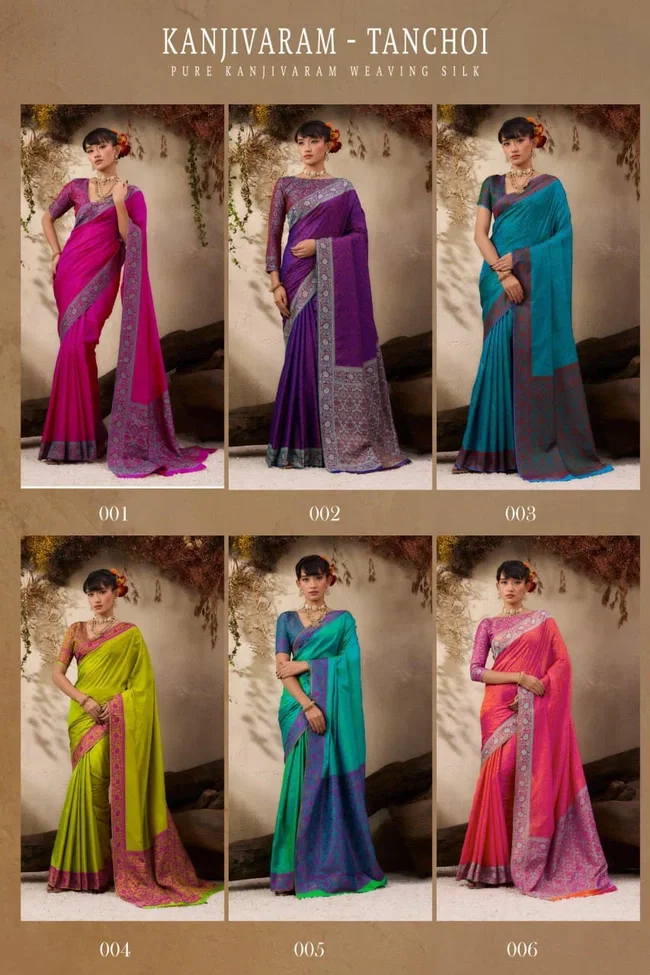 Rajtex Kanjivaram Tanchoi Pure Kanjivaram Silk Saree