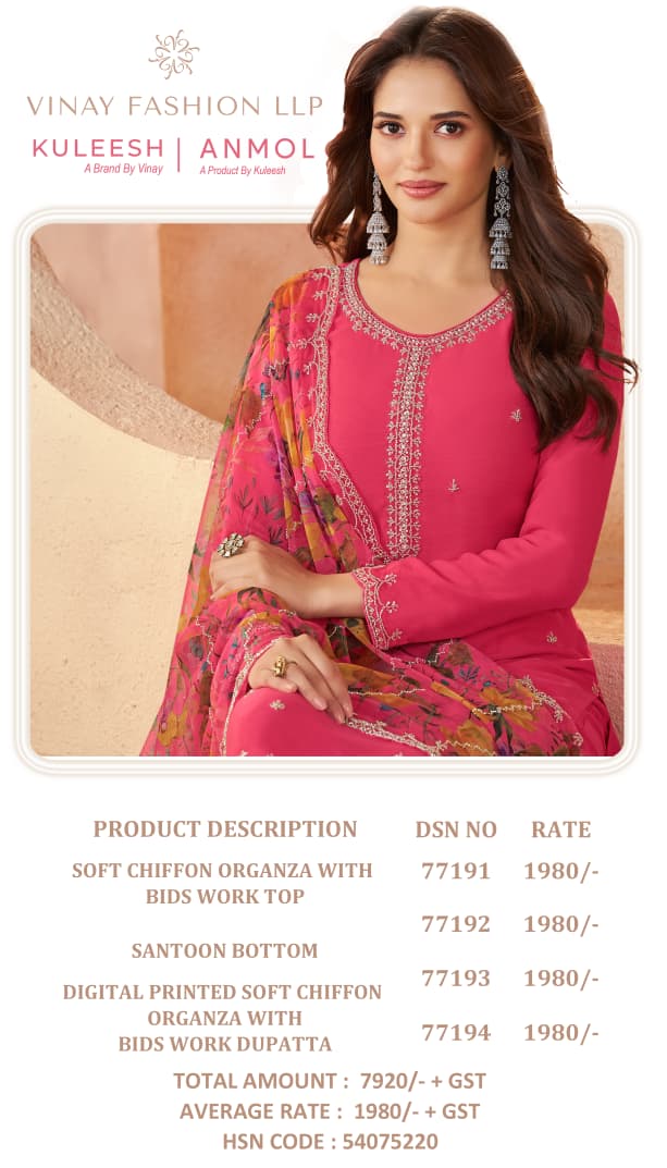Vinay Kuleesh Anmol Organza With Embroidery Work Salwar Kameez