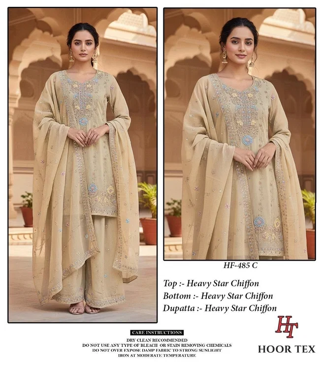 Hoor Tex HF 485 A To D Pakistani Salwar Suit Collection