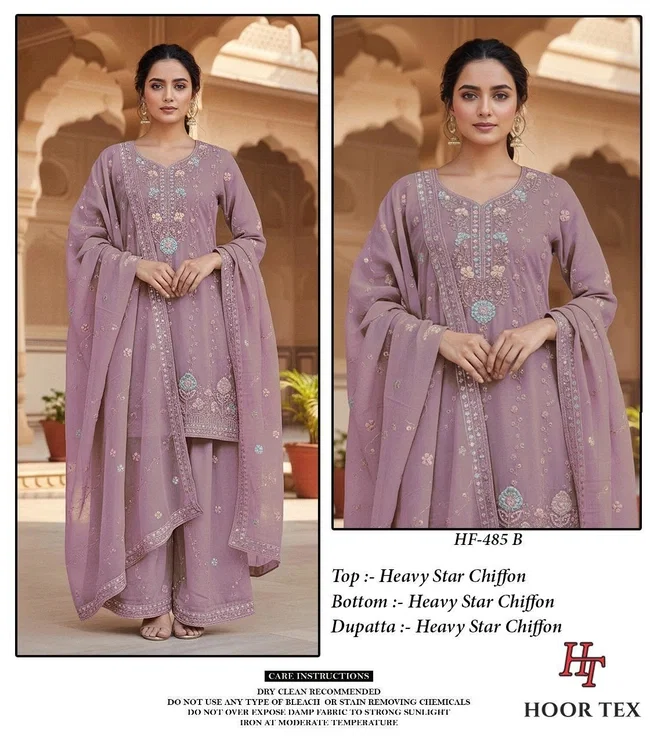 Hoor Tex HF 485 A To D Pakistani Salwar Suit Collection