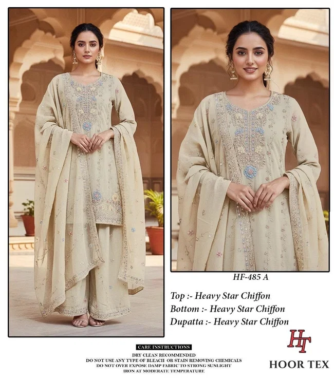 Hoor Tex HF 485 A To D Pakistani Salwar Suit Collection