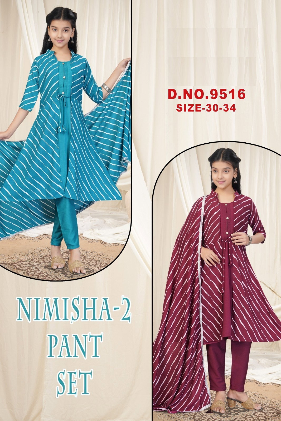 Nimisha Vol 2 Pant Set Roman Slub Silk Kids Kurti And Bottom Dupatta Collection
