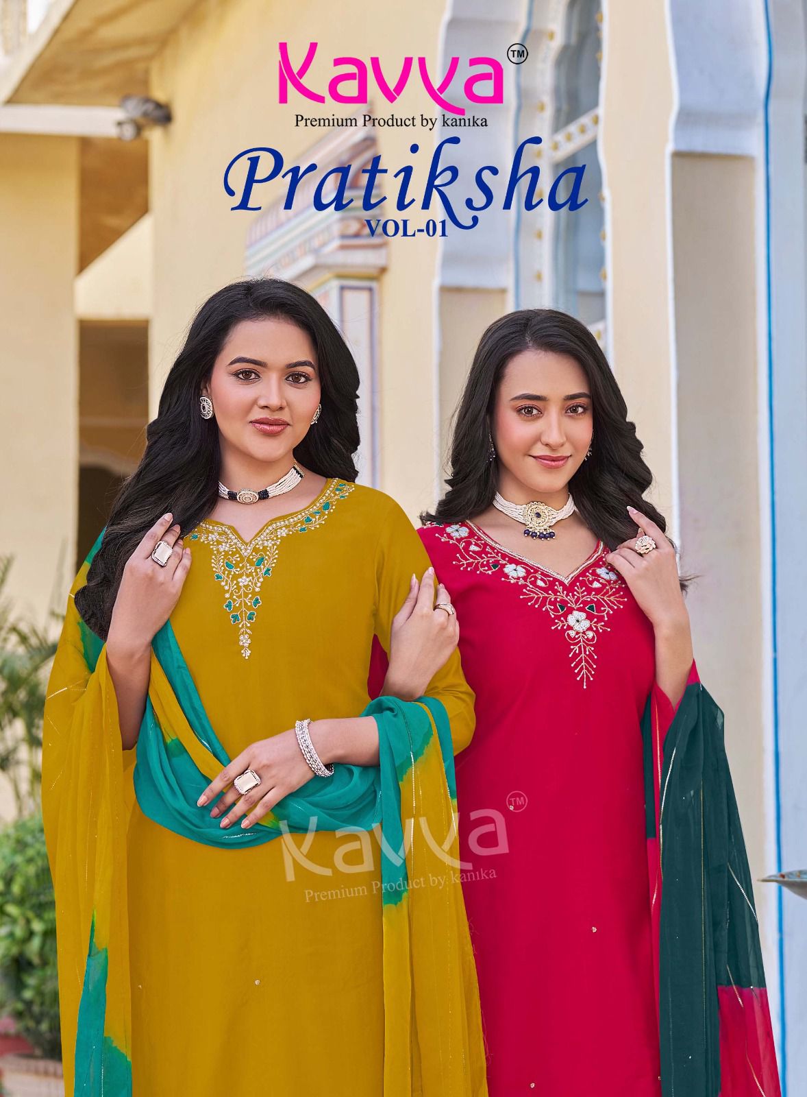 Kavya Pratiksha Vol 1 Vetican Dyed Plain Kuri Bottom With Dupatta Collection 