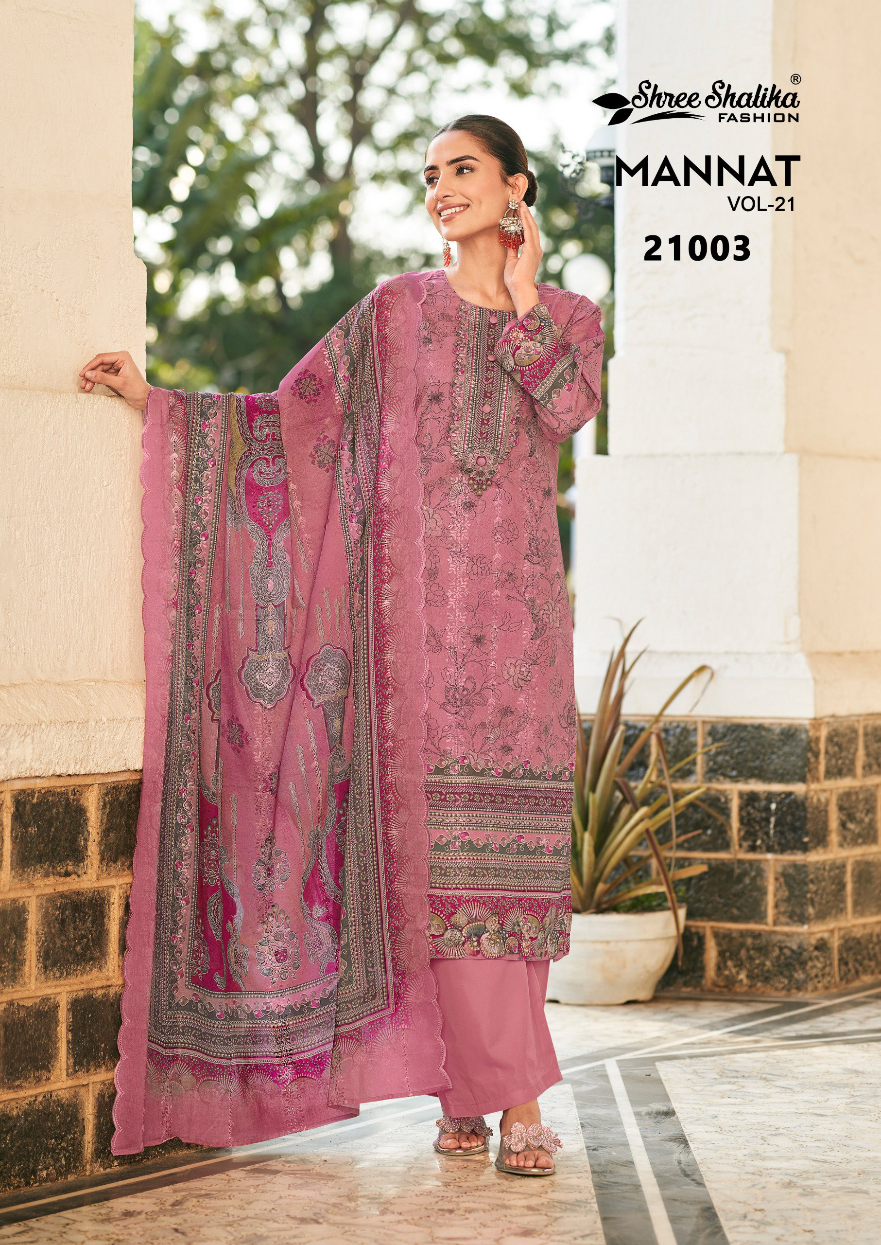 Shree Shalika Mannat Vol 21 Lawn Cotton Digital Printed Dress Material Collection