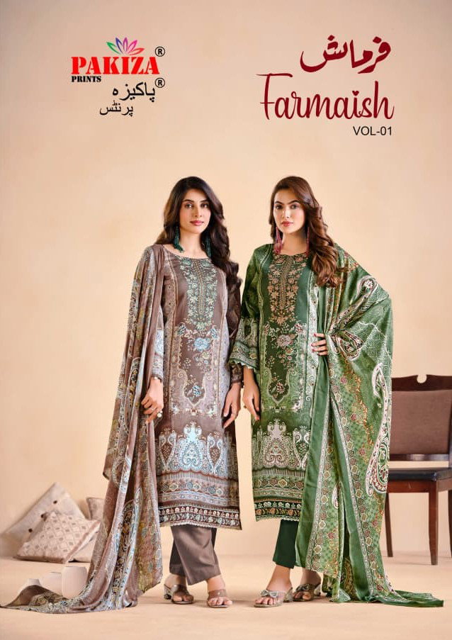 Pakiza Farmaish Vol 1 Jam Satin Printed Dress Material Collection