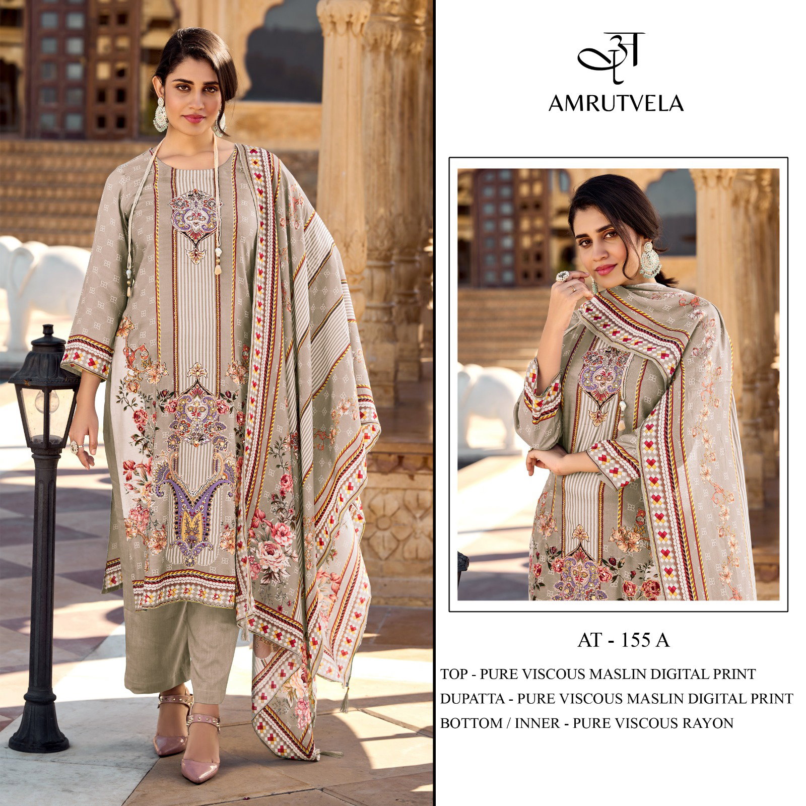 Amrutvela AT155 A to D Pure viscous Maslin digital print Pakistani Dress Collection 