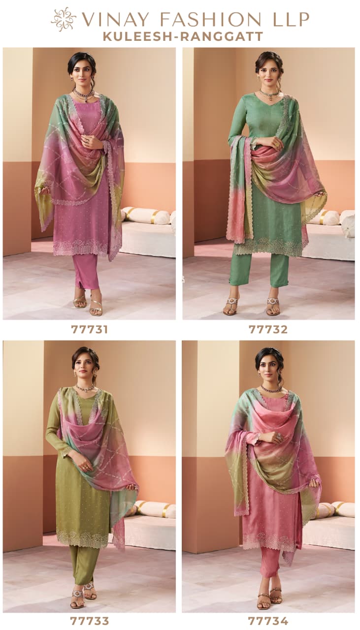 Vinay Kuleesh Ranggatt Glitter Silk With Work Salwar Kameez