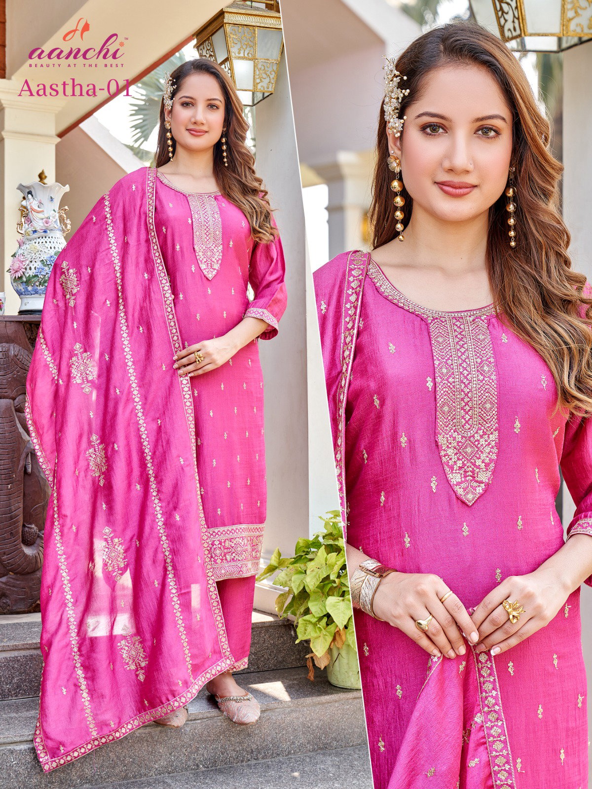 Aanchi Aastha Vichitra Silk Kurti Bottom With Dupatta