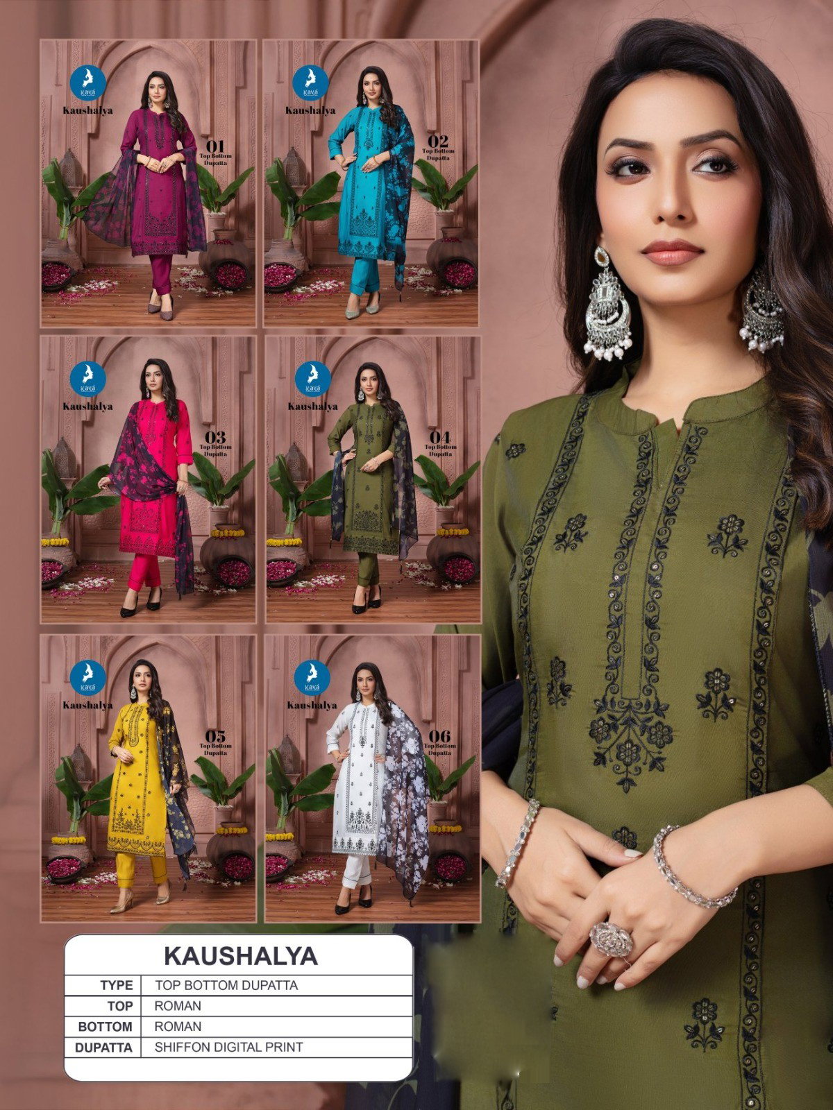 Kaya Kaushalya Roman Silk With Work Kurti Pant And Dupatta Collection