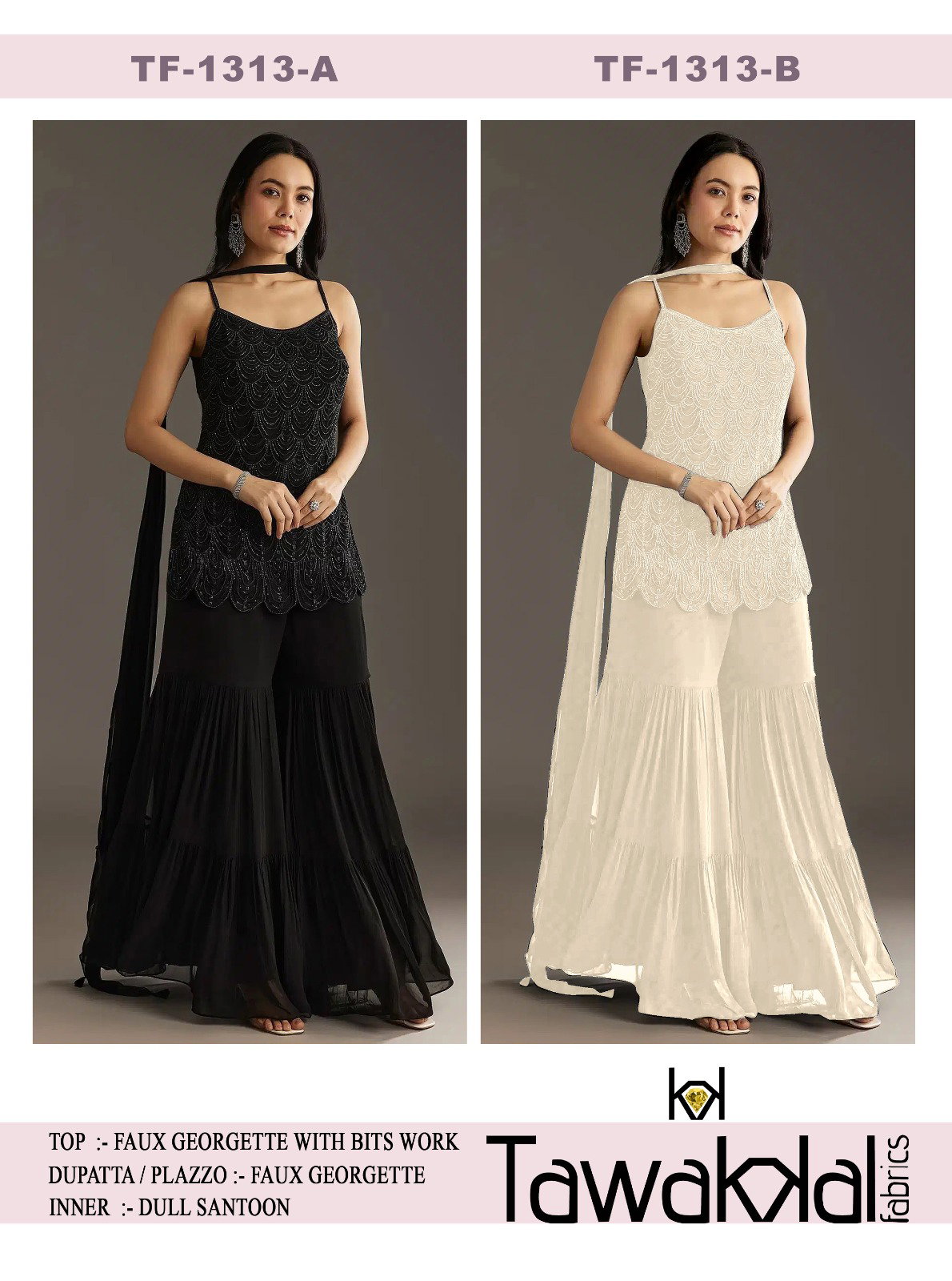 Tawakkal 1313 Heavy Faux Georgette Pakistani Dress Collection