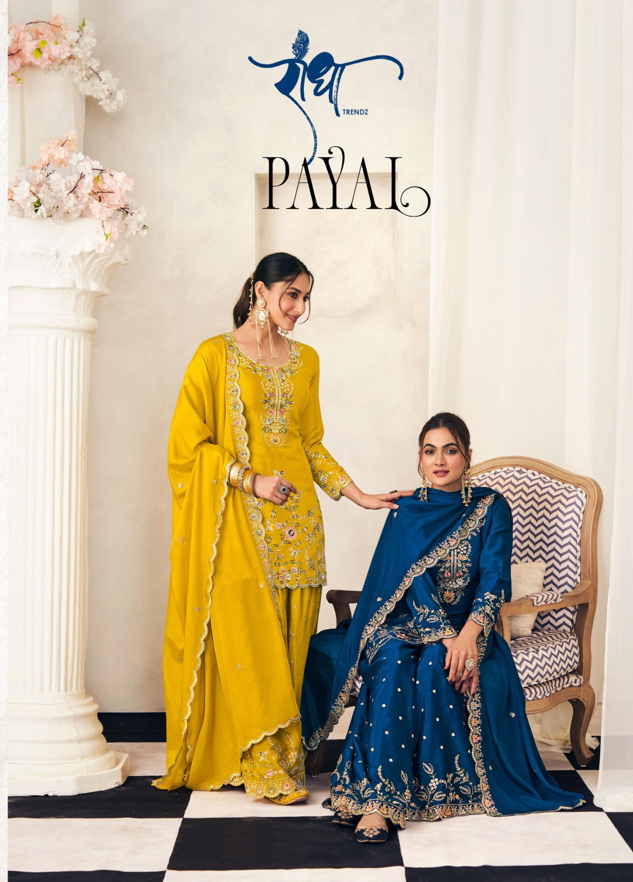 Radha Payal Chinon With Embroidery Threadwork Salwar Kameez