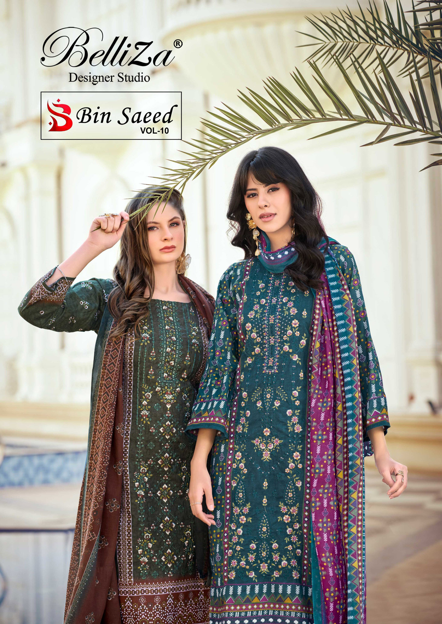Belliza Bin Saeed Vol 10 Cotton Digital Printed Dress Material Collection