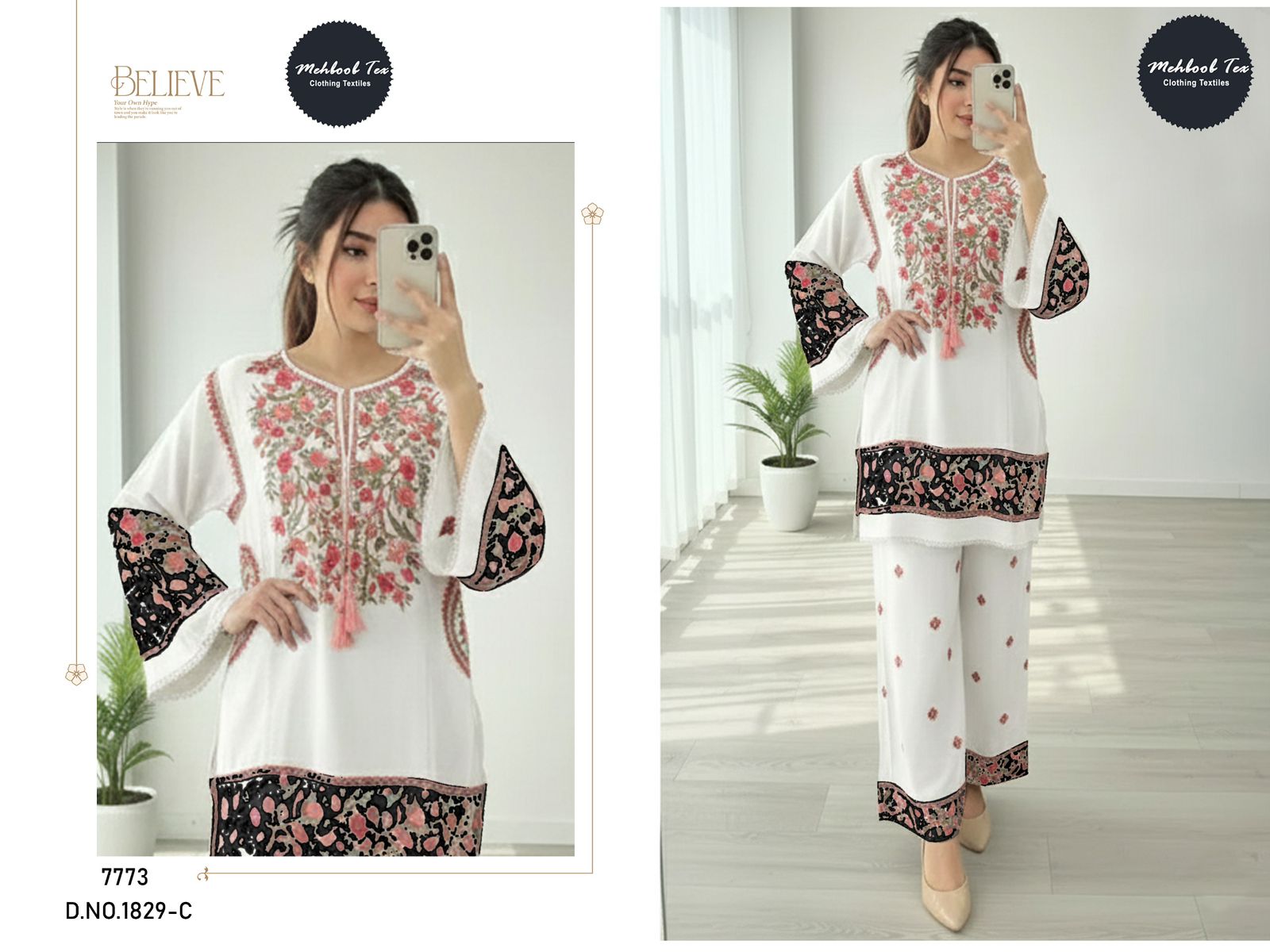 Mehboob Tex 1829 C Cotton Dupatta Rayon Pakistani Salwar Kameez