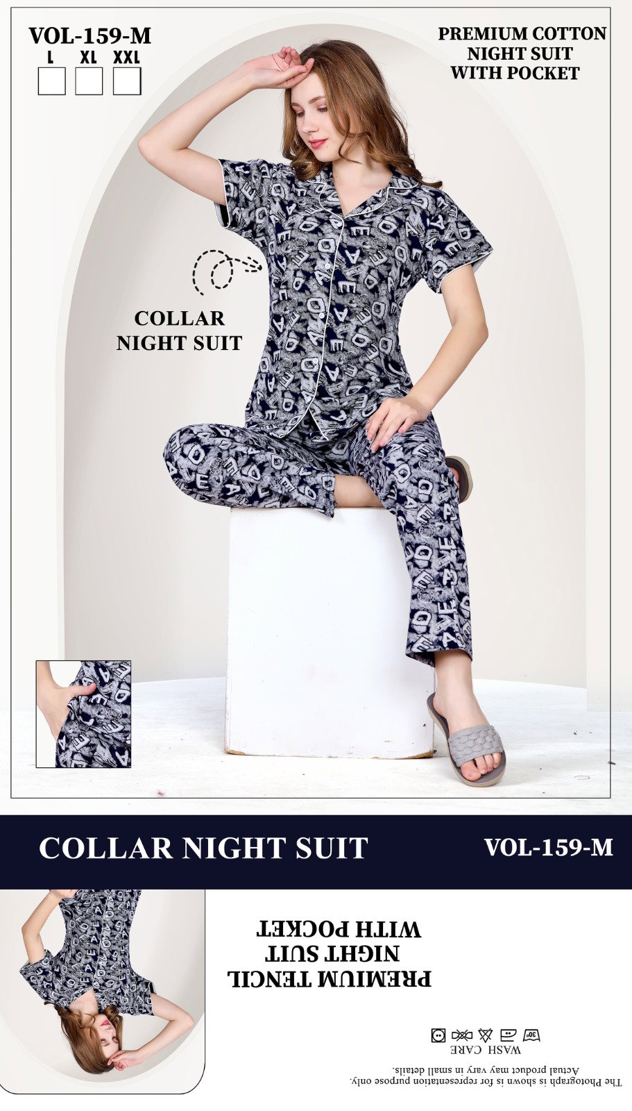 Summer Special 159 M Heavy Shinker Hosiery Cotton Night Suit