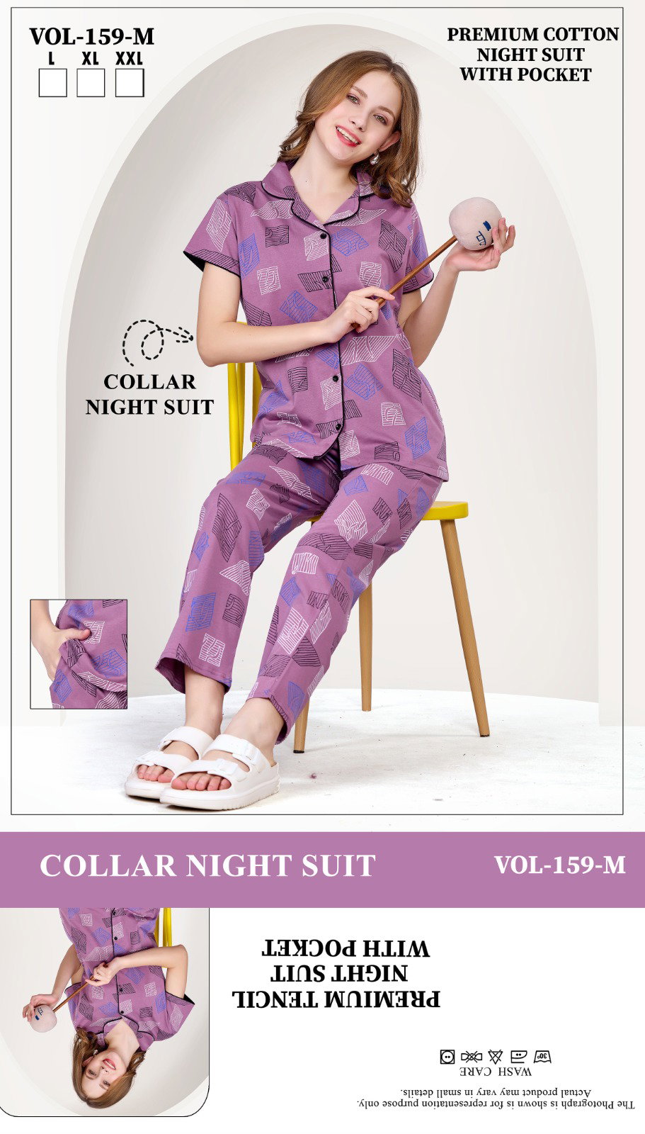 Summer Special 159 M Heavy Shinker Hosiery Cotton Night Suit