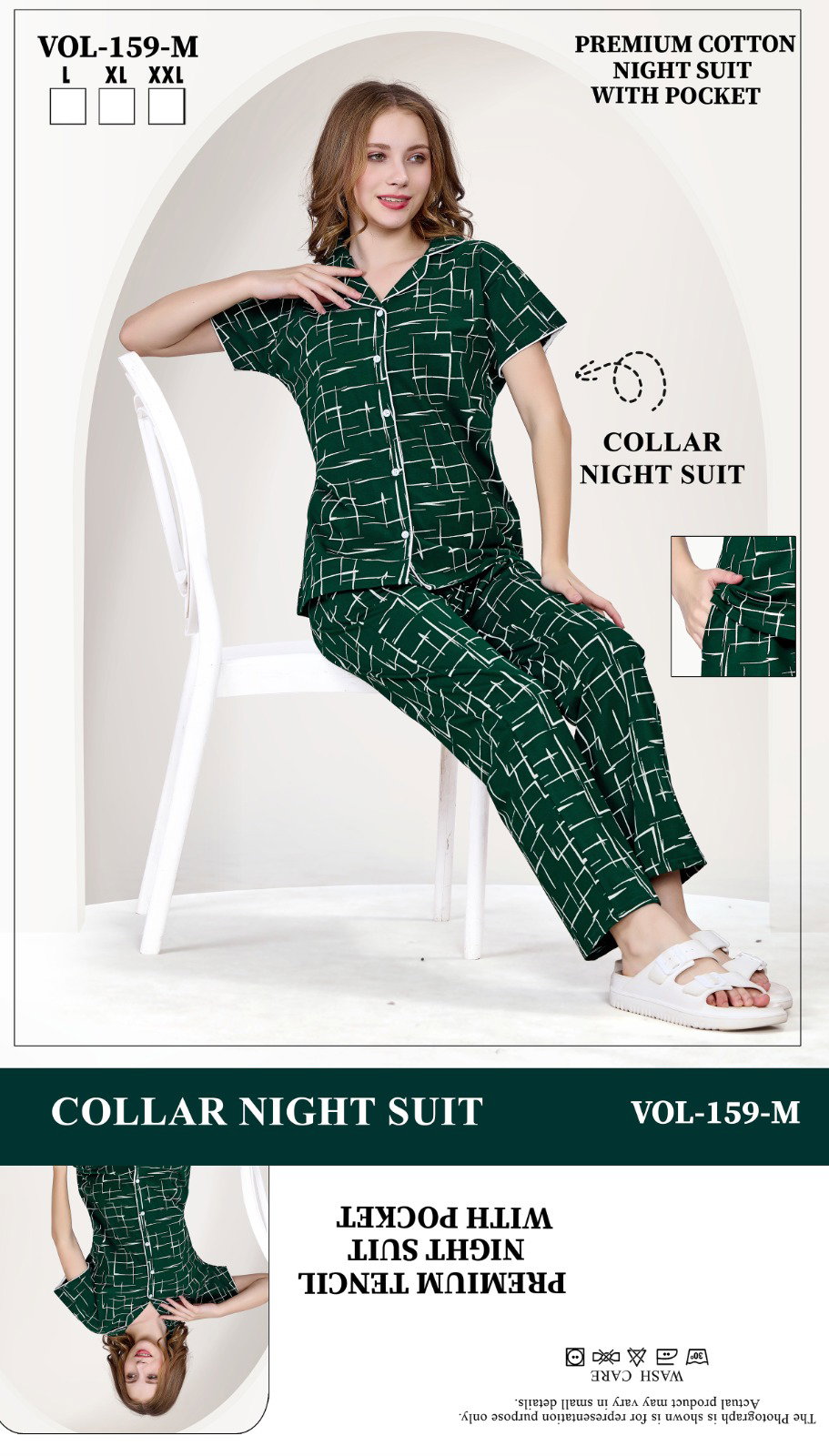 Summer Special 159 M Heavy Shinker Hosiery Cotton Night Suit