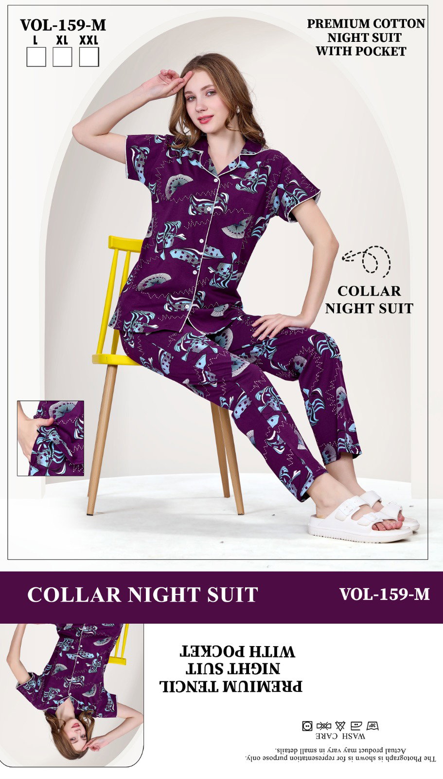 Summer Special 159 M Heavy Shinker Hosiery Cotton Night Suit