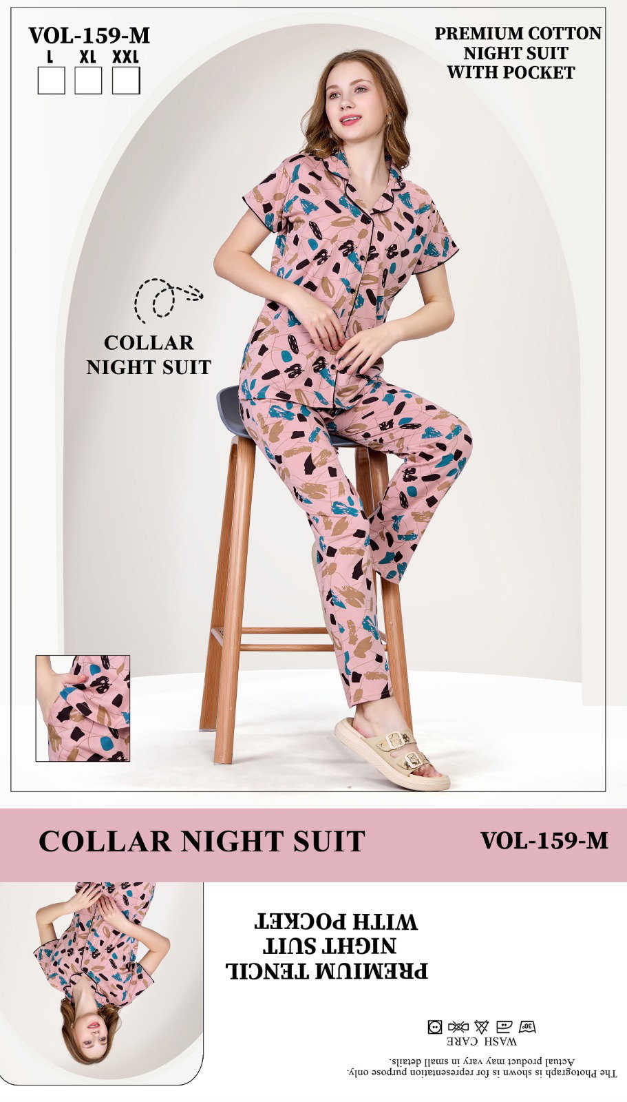 Summer Special 159 M Heavy Shinker Hosiery Cotton Night Suit