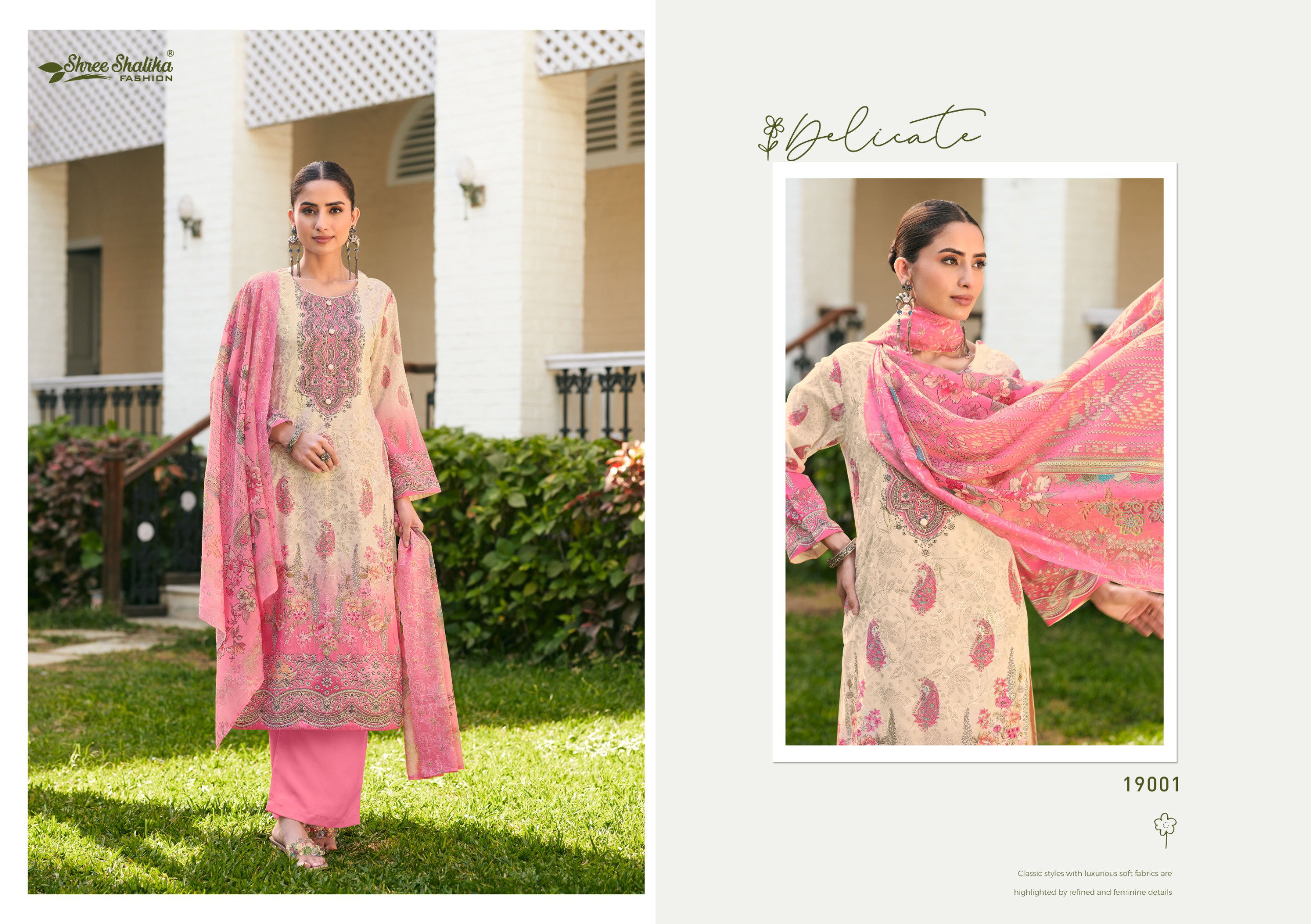 Shree Shalika Mahjabeen Vol 19 Lawn Cotton Digital Printed Dress Material