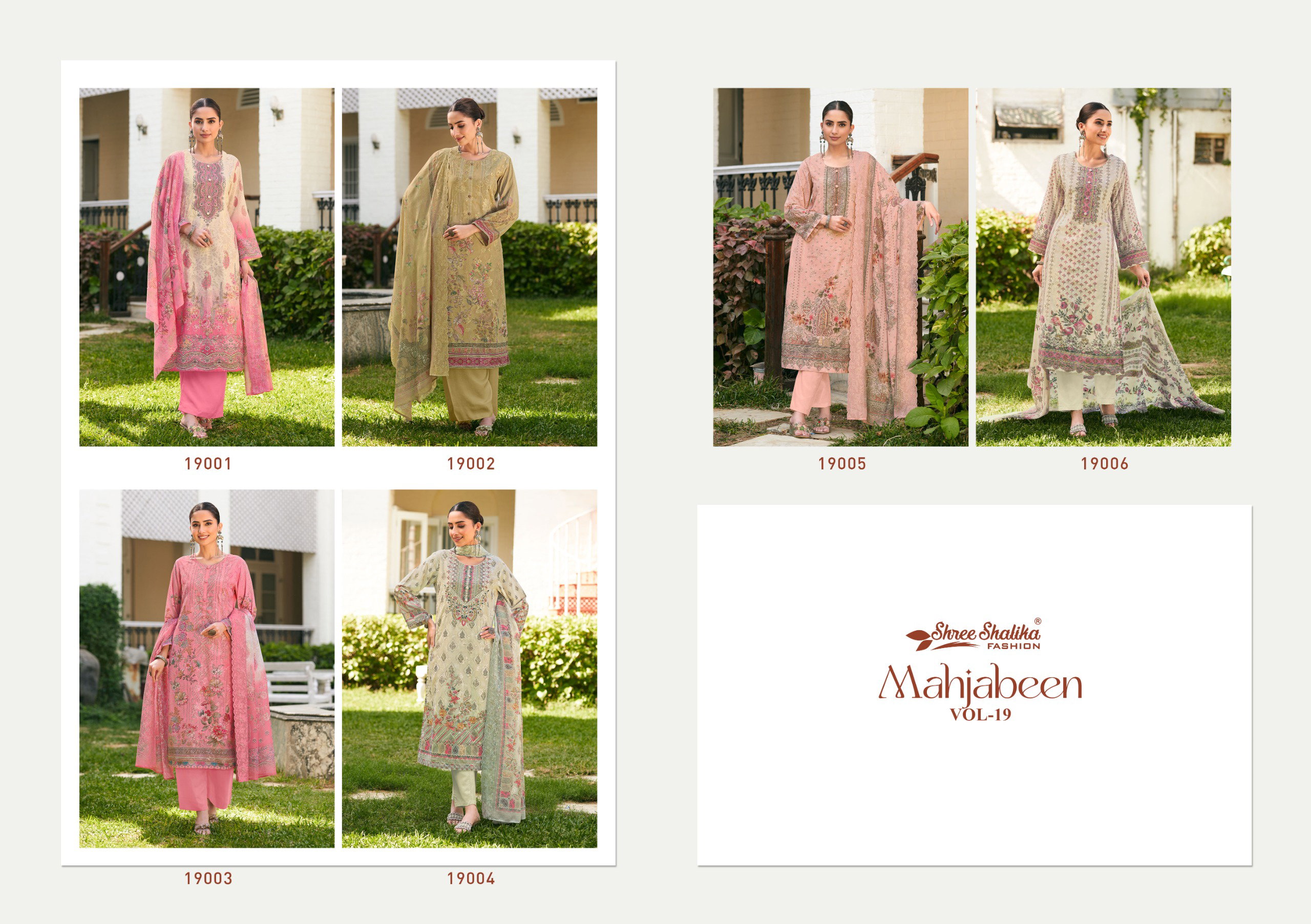 Shree Shalika Mahjabeen Vol 19 Lawn Cotton Digital Printed Dress Material