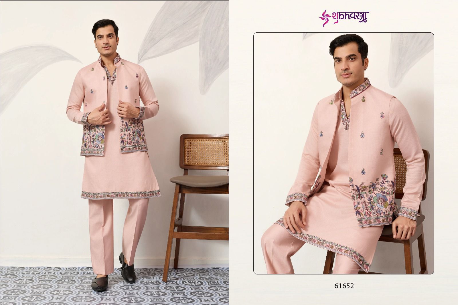 Shubhvastra Couture Koti Viscose Silk Threadwork Kurta Pant And Koti Collection