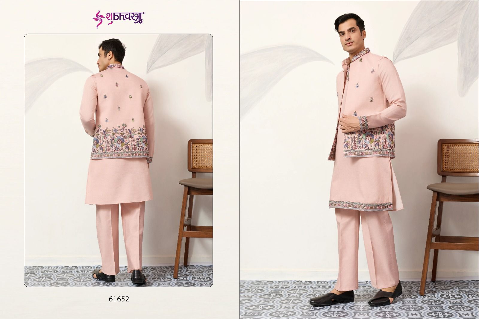 Shubhvastra Couture Koti Viscose Silk Threadwork Kurta Pant And Koti Collection