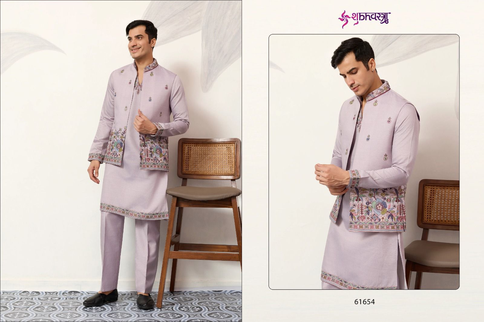 Shubhvastra Couture Koti Viscose Silk Threadwork Kurta Pant And Koti Collection