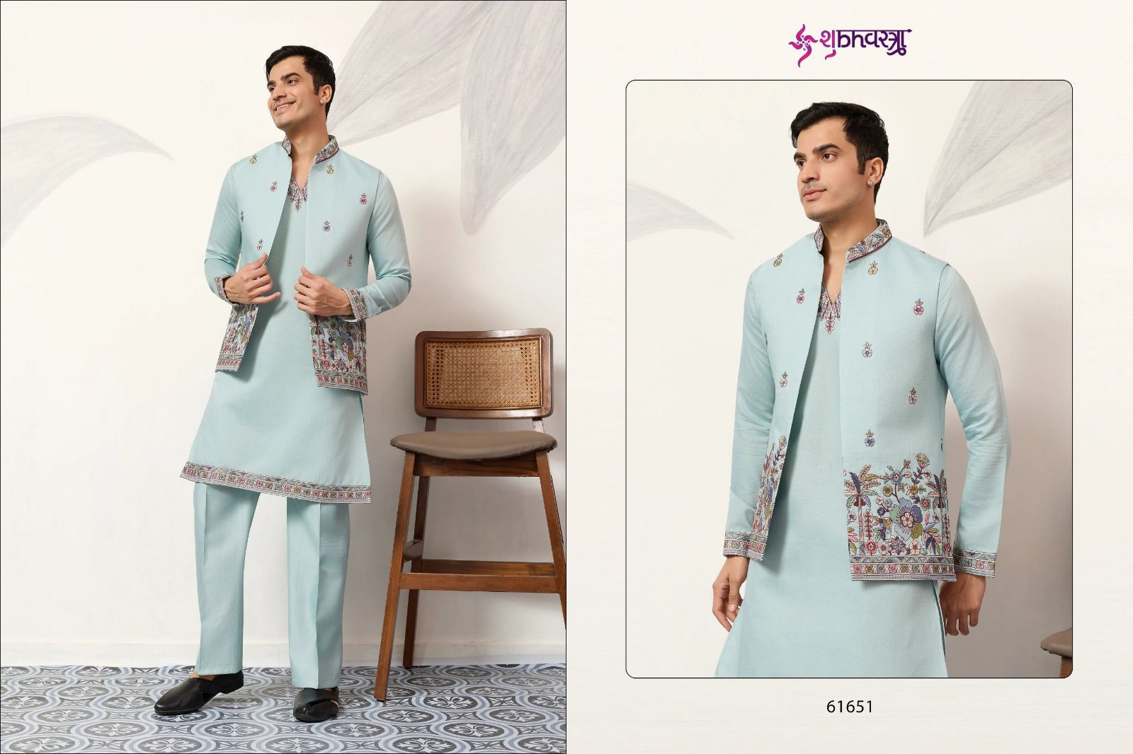 Shubhvastra Couture Koti Viscose Silk Threadwork Kurta Pant And Koti Collection