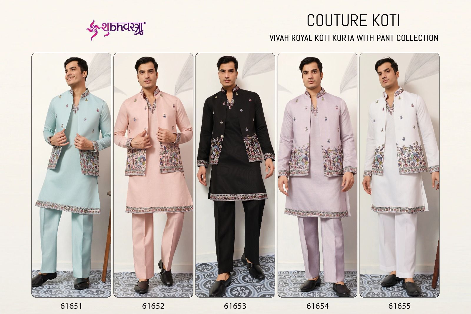 Shubhvastra Couture Koti Viscose Silk Threadwork Kurta Pant And Koti Collection