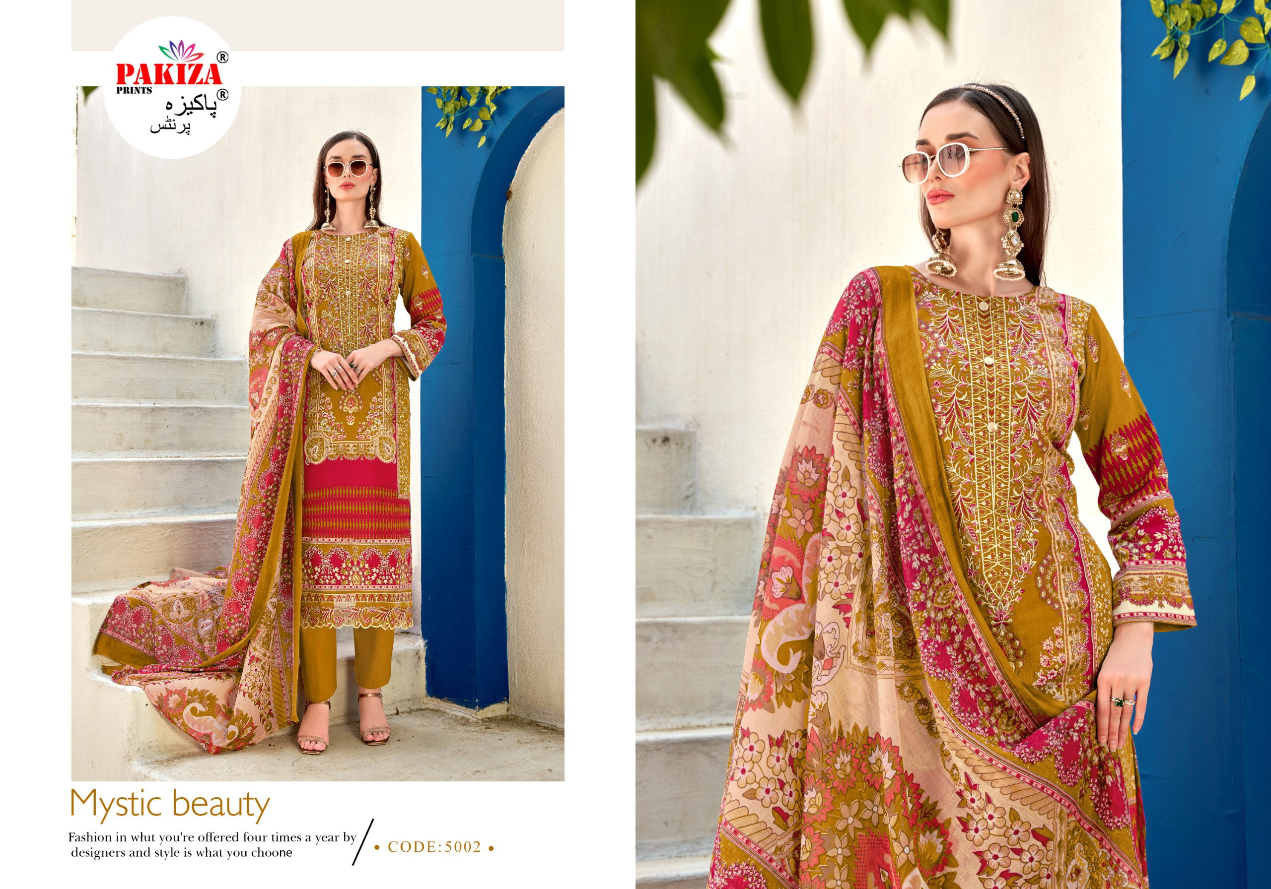 Pakiza Farmaish Vol 5 Jam Satin Printed Embroidery Dress Material Collection