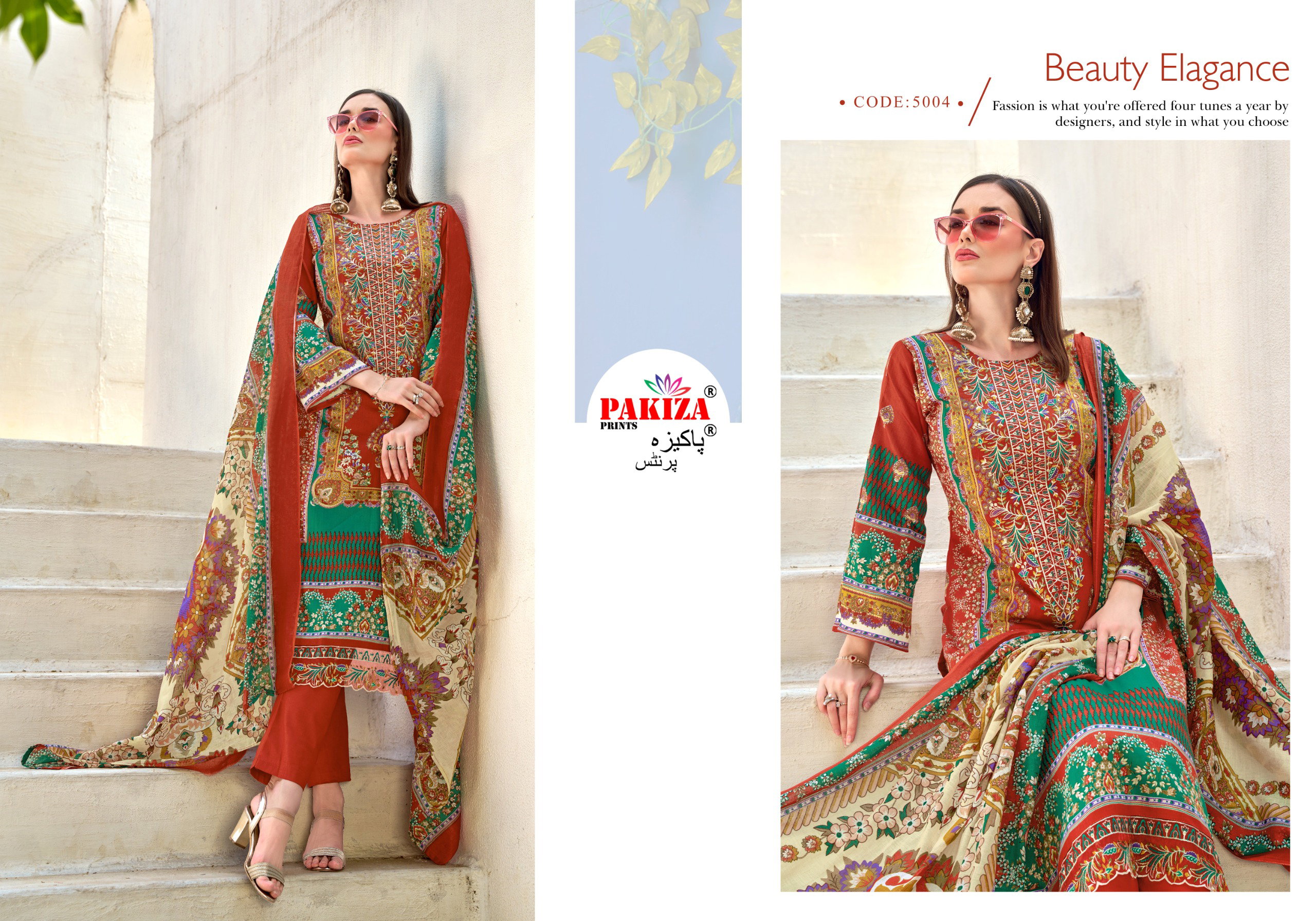 Pakiza Farmaish Vol 5 Jam Satin Printed Embroidery Dress Material Collection