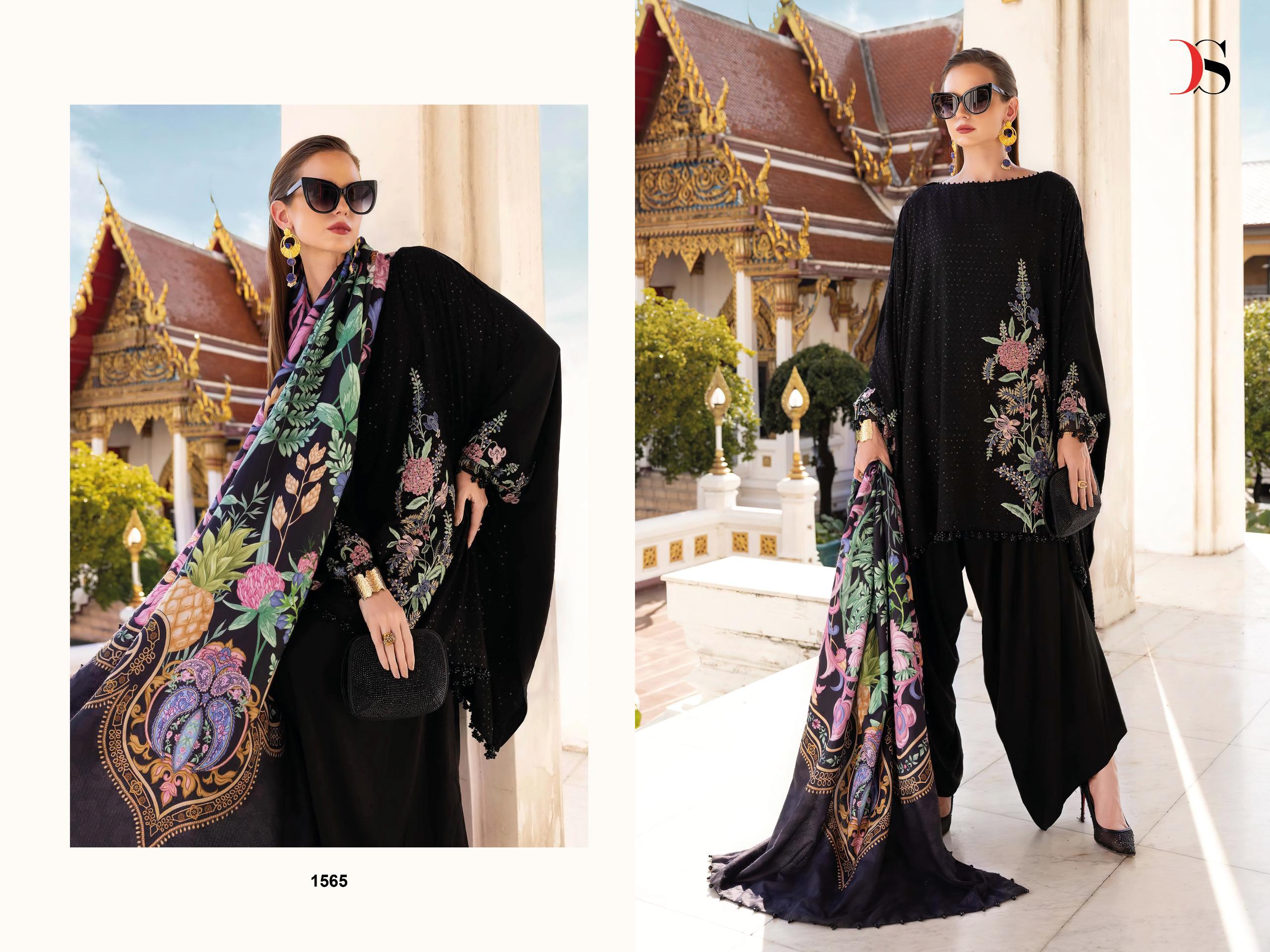 Deepsy Maria B Embroidered Vol 5 Chiffon Dupatta Viscose Pakistani Salwar Kameez