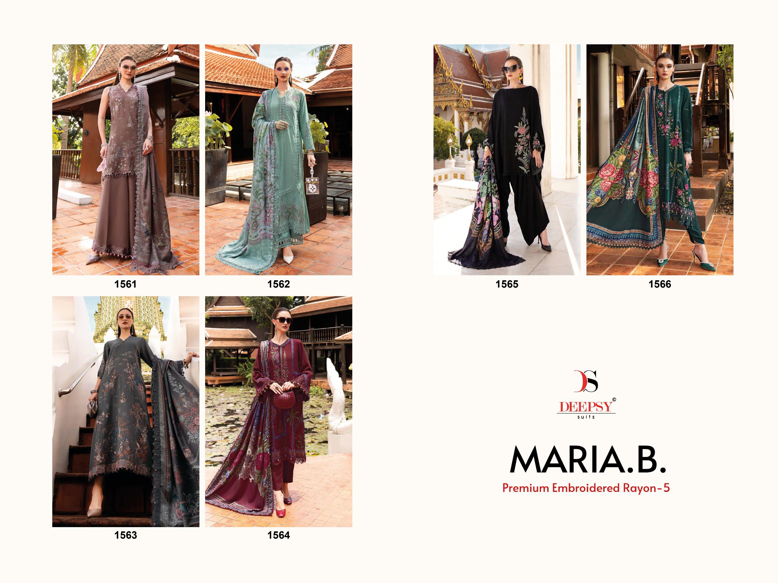 Deepsy Maria B Embroidered Vol 5 Chiffon Dupatta Viscose Pakistani Salwar Kameez
