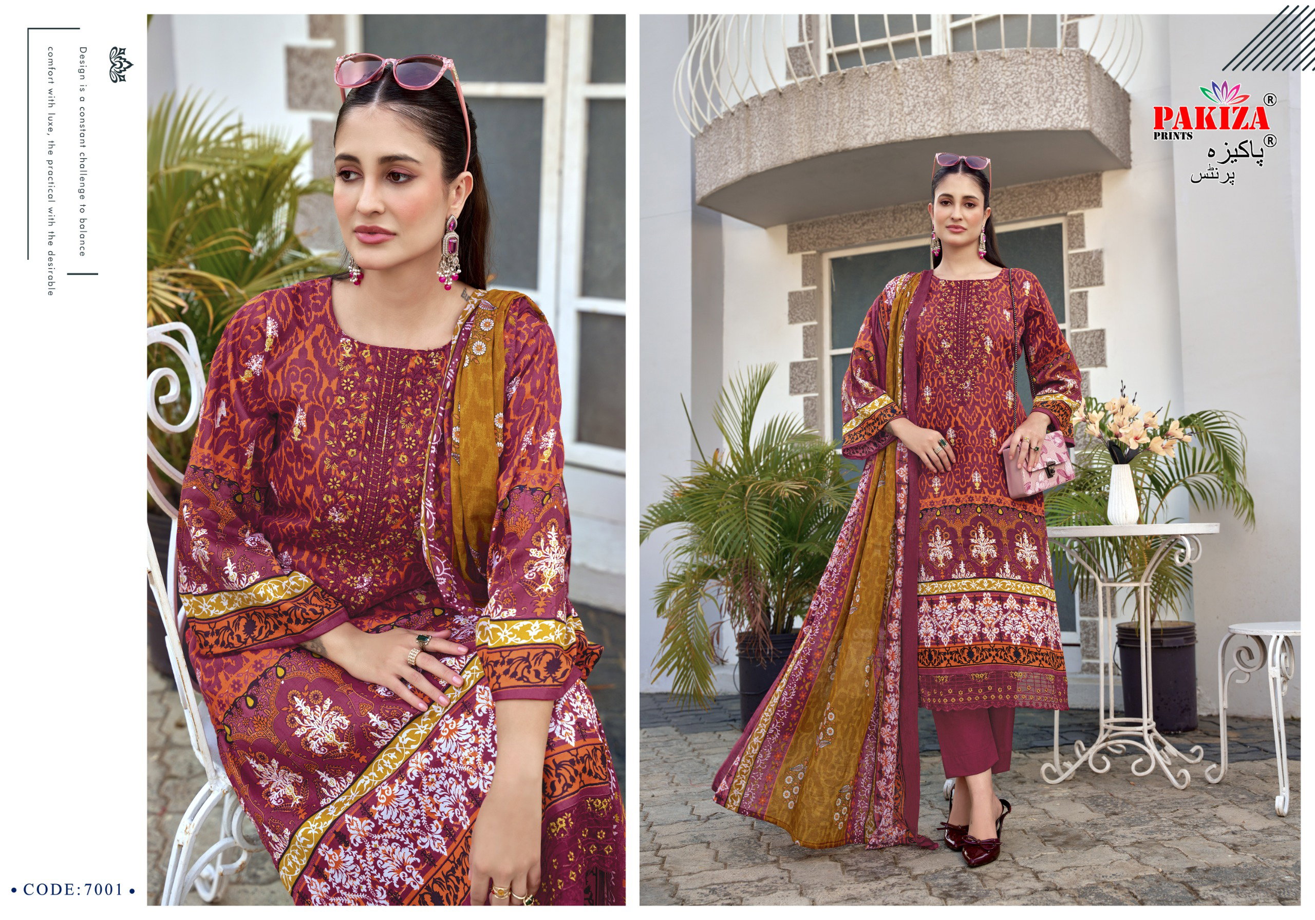 Pakiza Farmaish Vol 7 Jam Satin Printed Embroidery Dress Material Collection