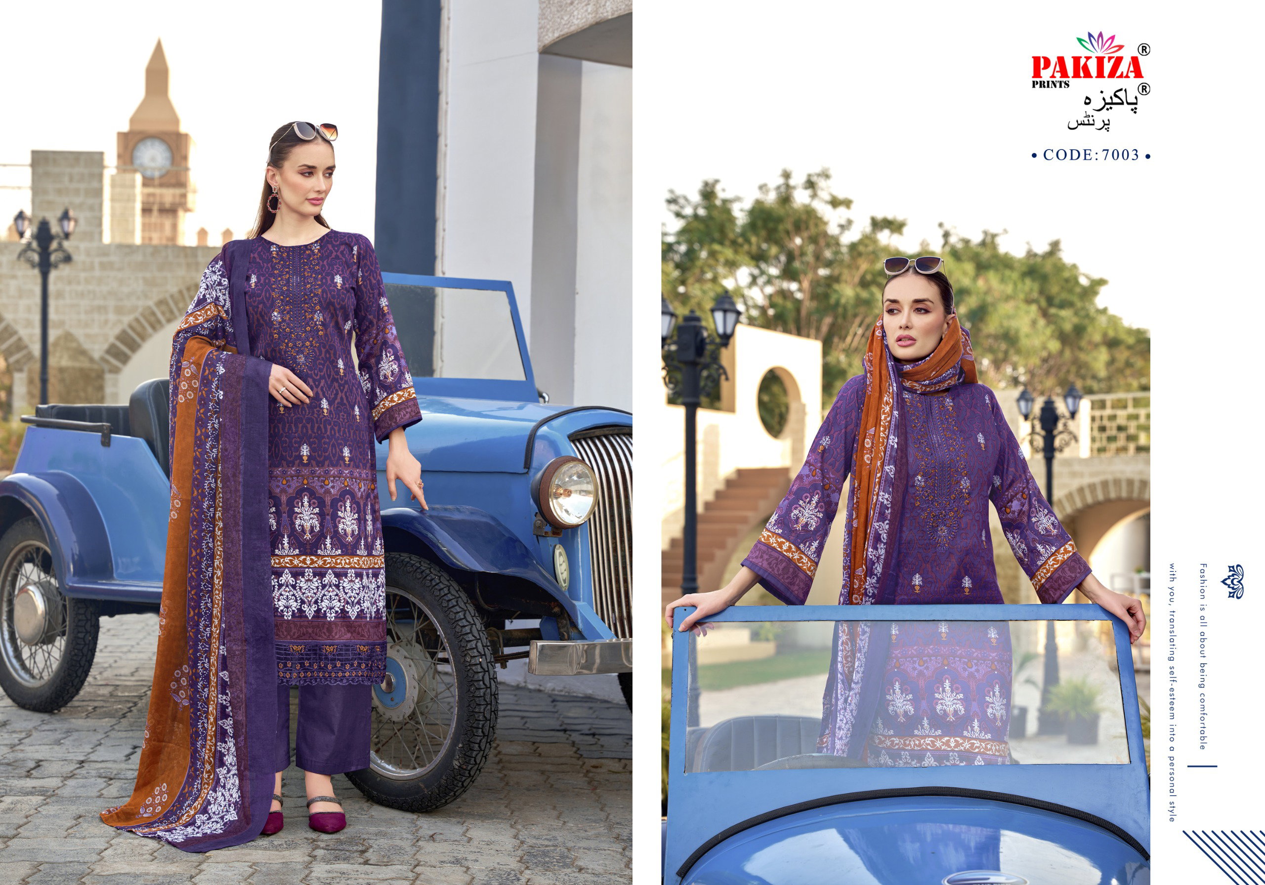 Pakiza Farmaish Vol 7 Jam Satin Printed Embroidery Dress Material Collection