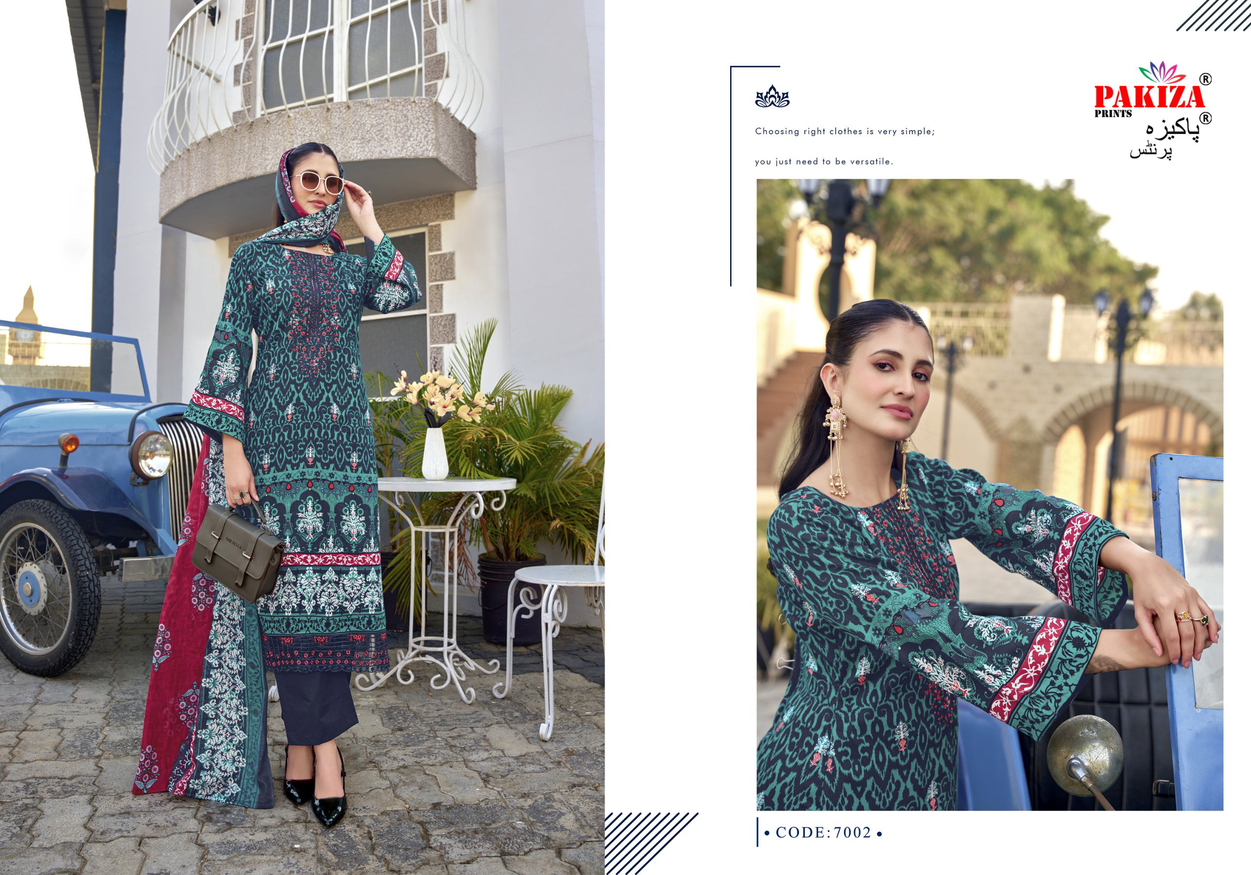 Pakiza Farmaish Vol 7 Jam Satin Printed Embroidery Dress Material Collection