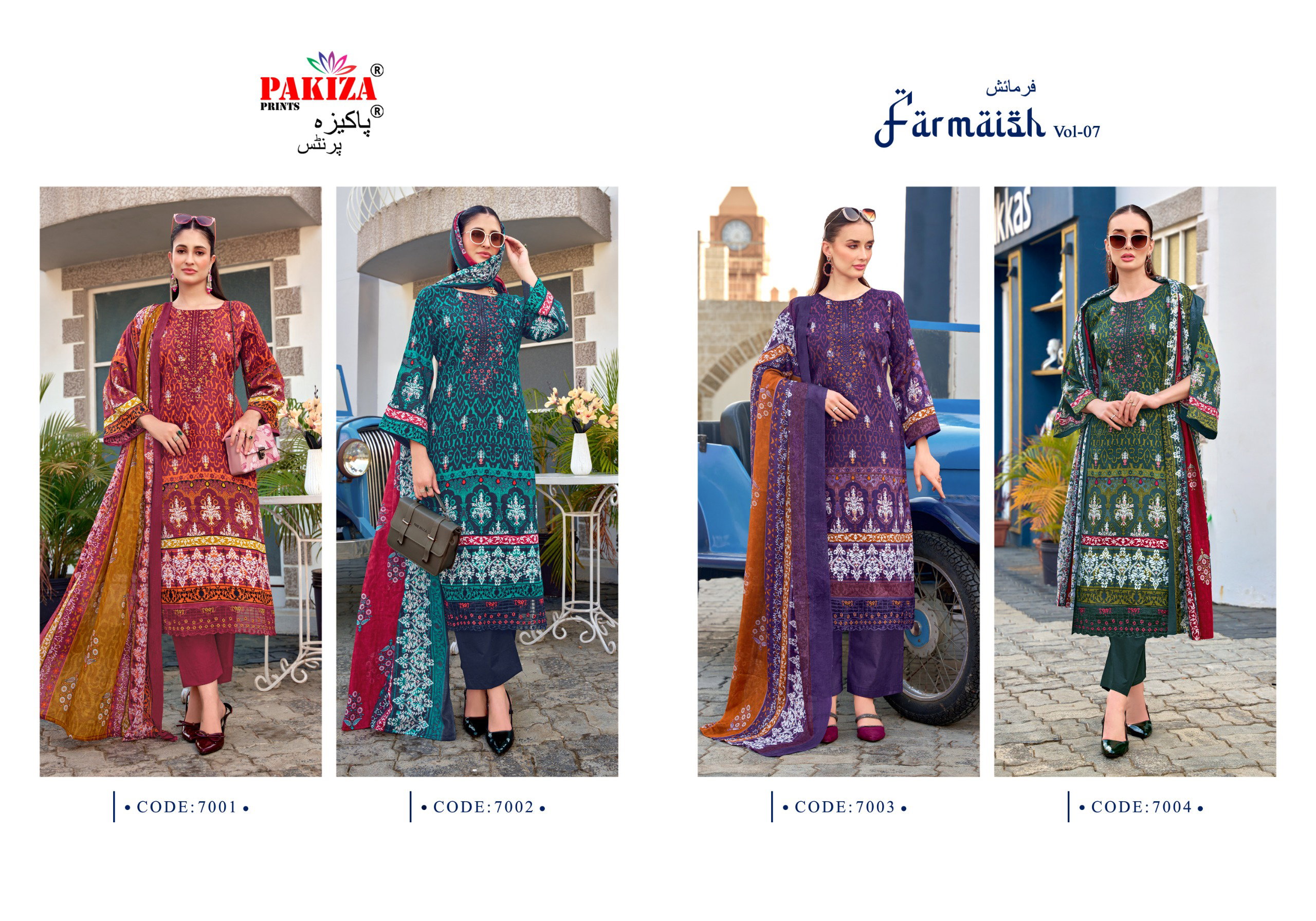 Pakiza Farmaish Vol 7 Jam Satin Printed Embroidery Dress Material Collection