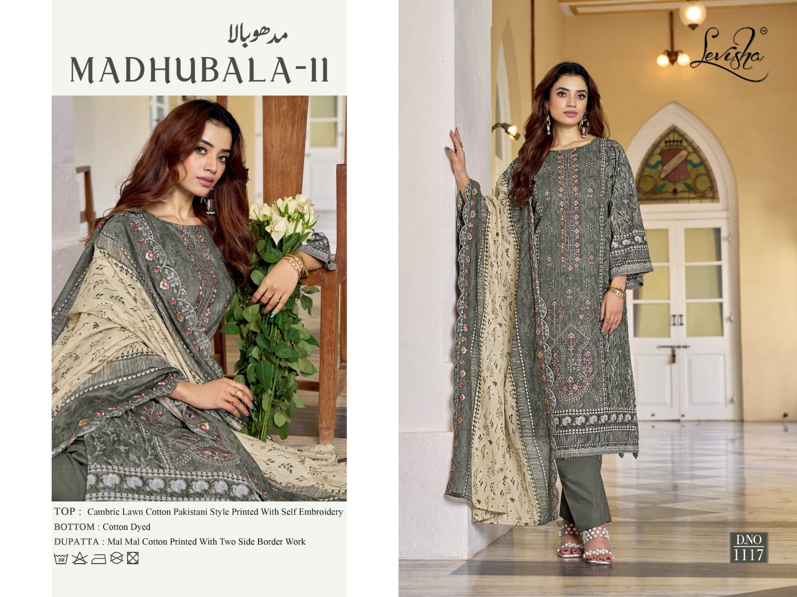 Levisha Madhubala Vol 11 Cambric Lawn Cotton Printed Dress Material Collection