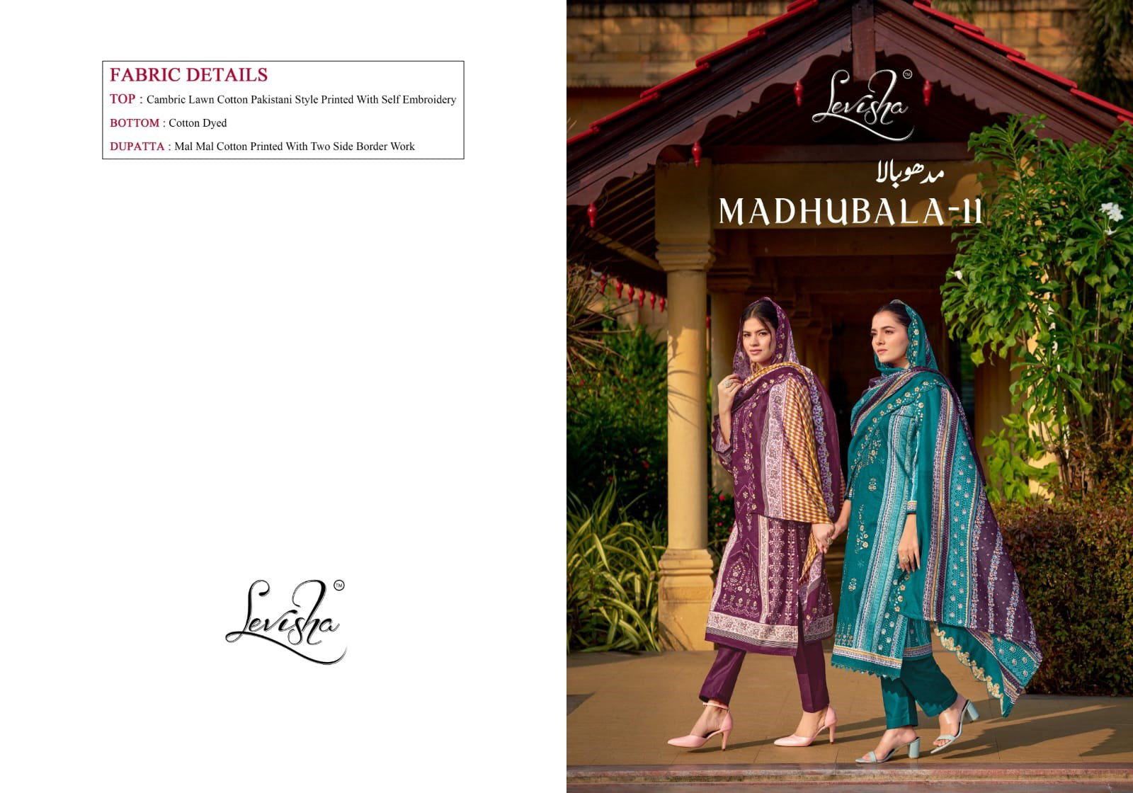 Levisha Madhubala Vol 11 Cambric Lawn Cotton Printed Dress Material Collection