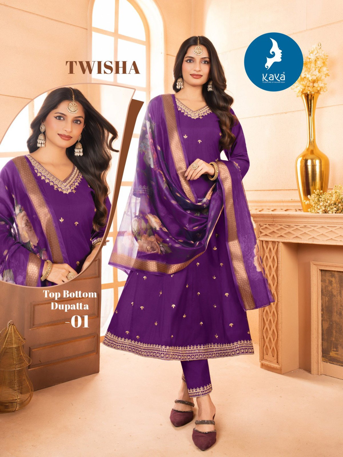 Kaya Twisha Roman Silk Anarkali Kurti Pant And Dupatta Collection