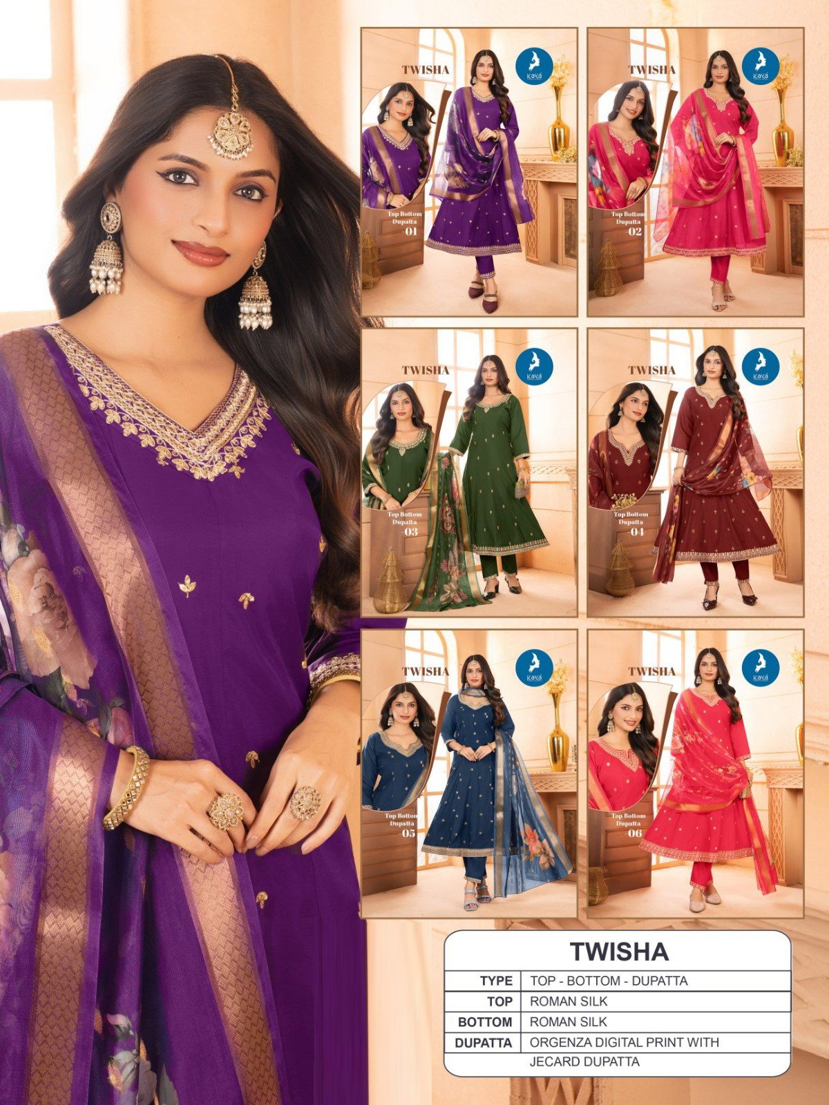 Kaya Twisha Roman Silk Anarkali Kurti Pant And Dupatta Collection